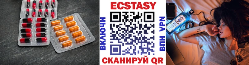 ЭКСТАЗИ TESLA  Купить где  Пыть-Ях 