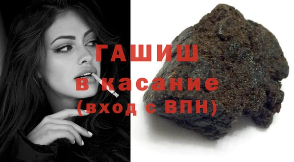 каннабис Киренск