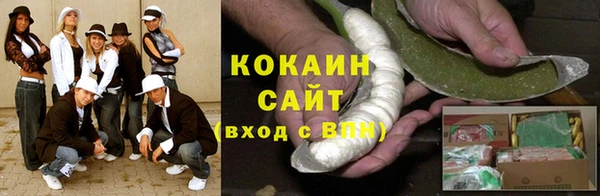 винт Кинешма