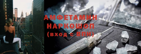 каннабис Киренск