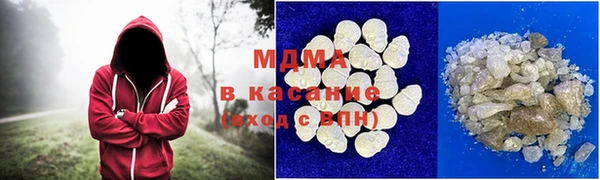 каннабис Киренск