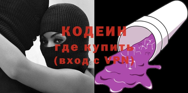 винт Кинешма