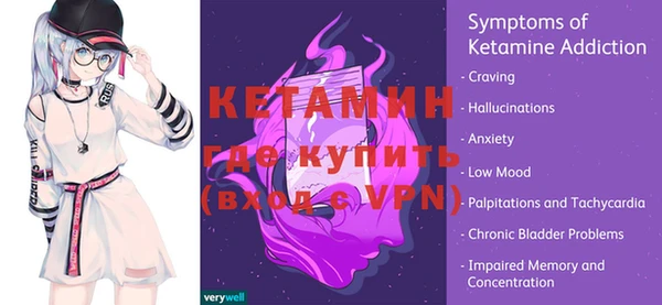 каннабис Киренск