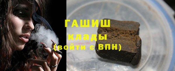 молекула духа Киреевск