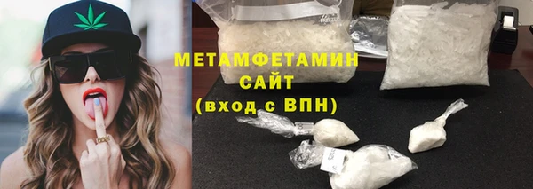каннабис Киренск