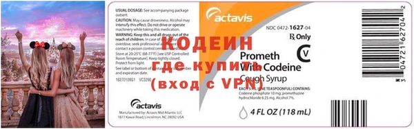 каннабис Киренск
