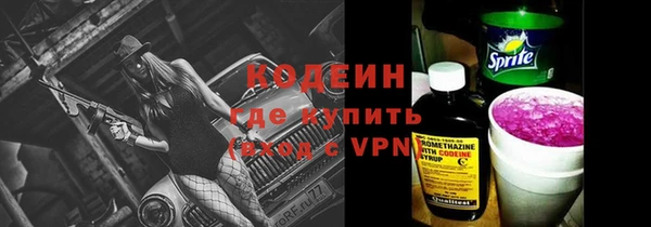 винт Кинешма