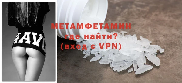 молекула духа Киреевск