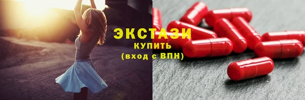 винт Кинешма