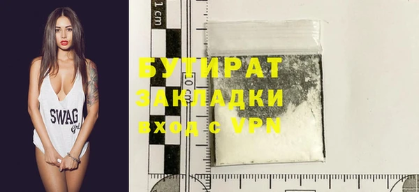винт Кинешма