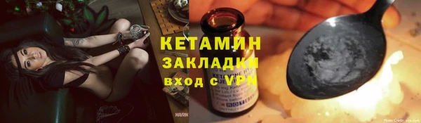 каннабис Киренск