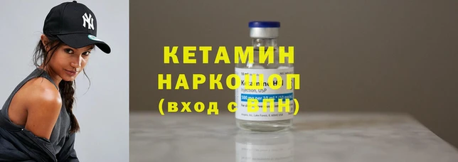 каннабис Киренск