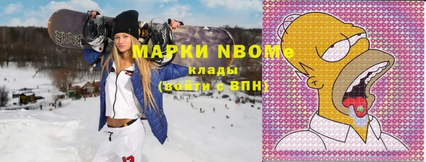каннабис Киренск