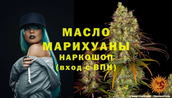 каннабис Киренск