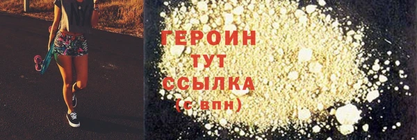 PSILOCYBIN Карталы