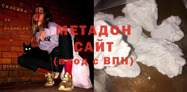винт Кинешма