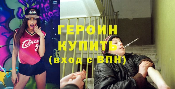 винт Кинешма