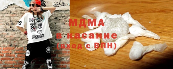 каннабис Киренск