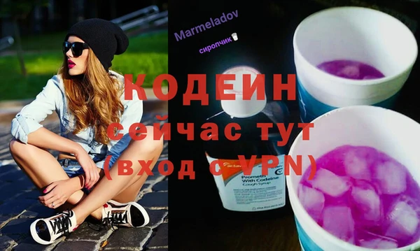 каннабис Киренск