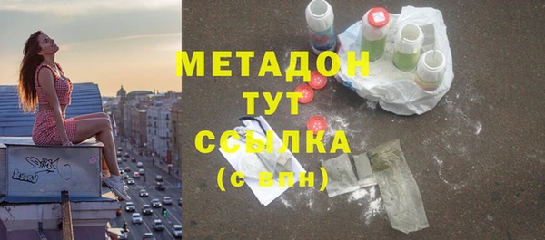 винт Кинешма