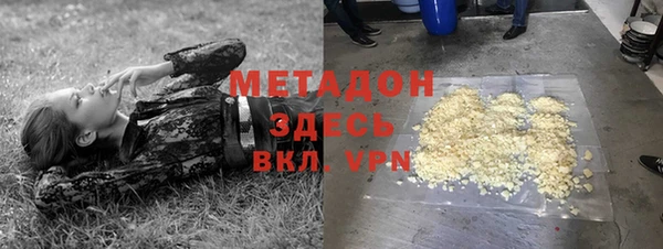 каннабис Киренск
