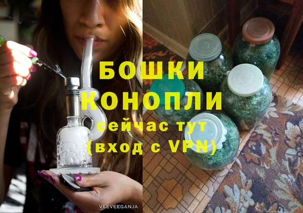 винт Кинешма
