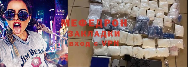 молекула духа Киреевск