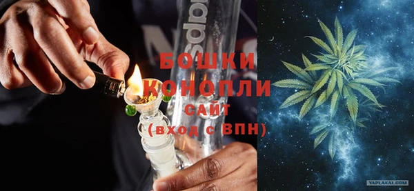 винт Кинешма