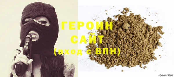 молекула духа Киреевск