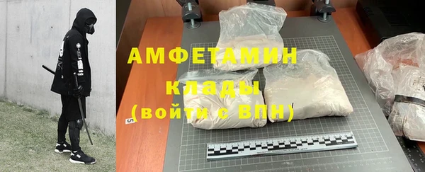 винт Кинешма