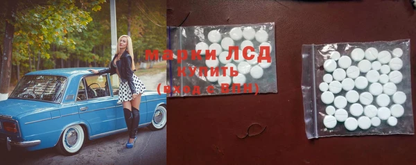 винт Кинешма