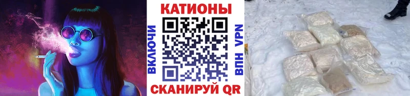 Купить закладки Пыть-Ях Мефедрон 4 MMC